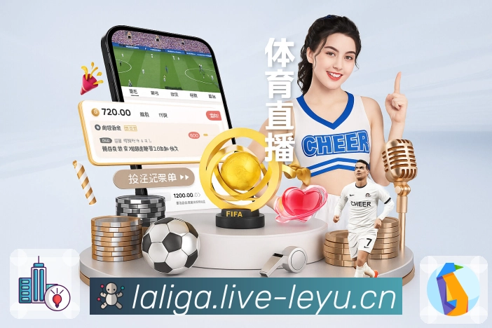 信任与荣耀同行