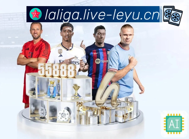 信任与荣耀同行